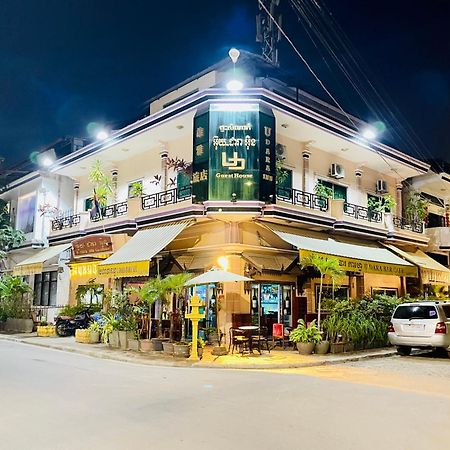 U Dara Inn Sziemreap Kültér fotó