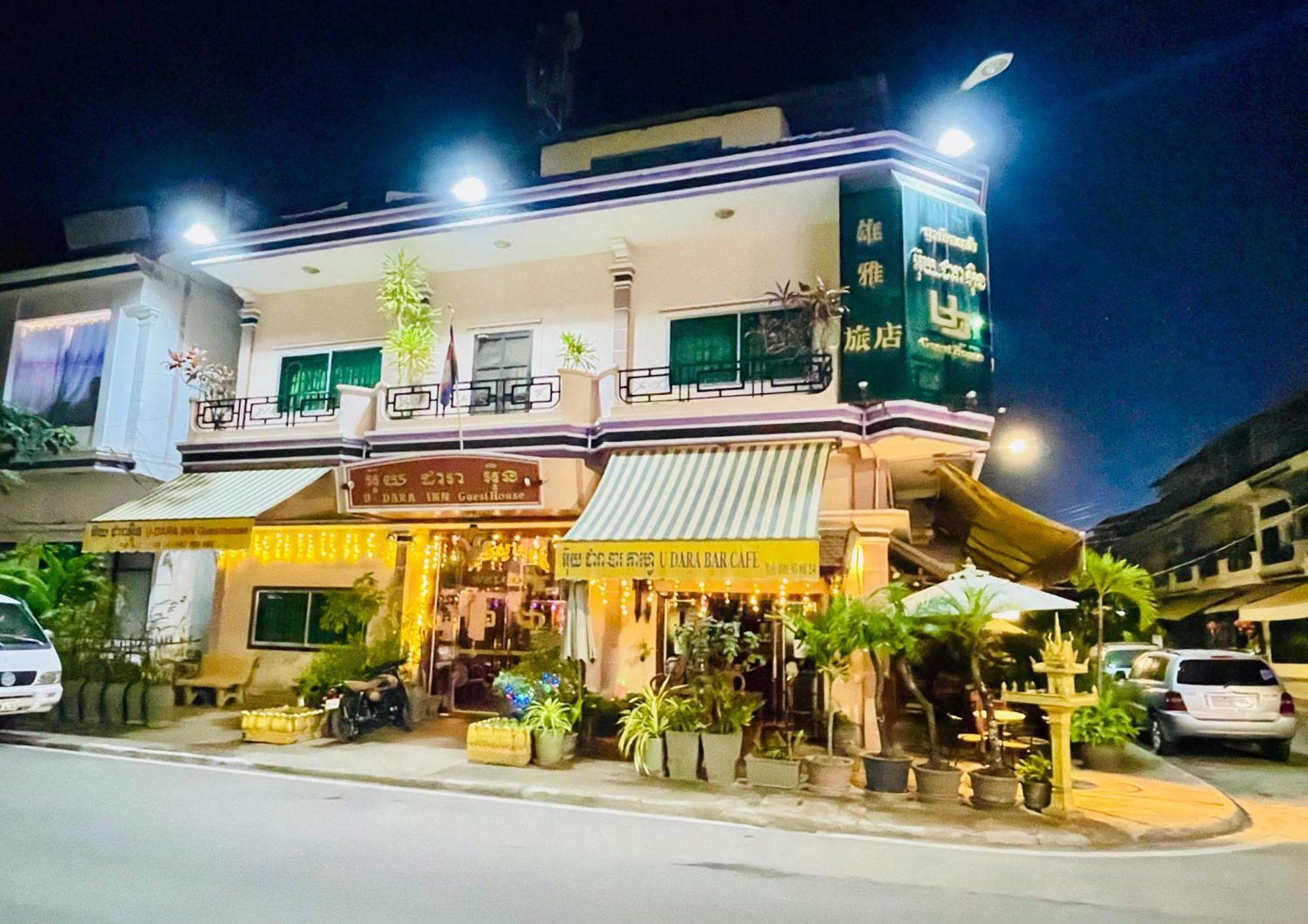 U Dara Inn Sziemreap Kültér fotó